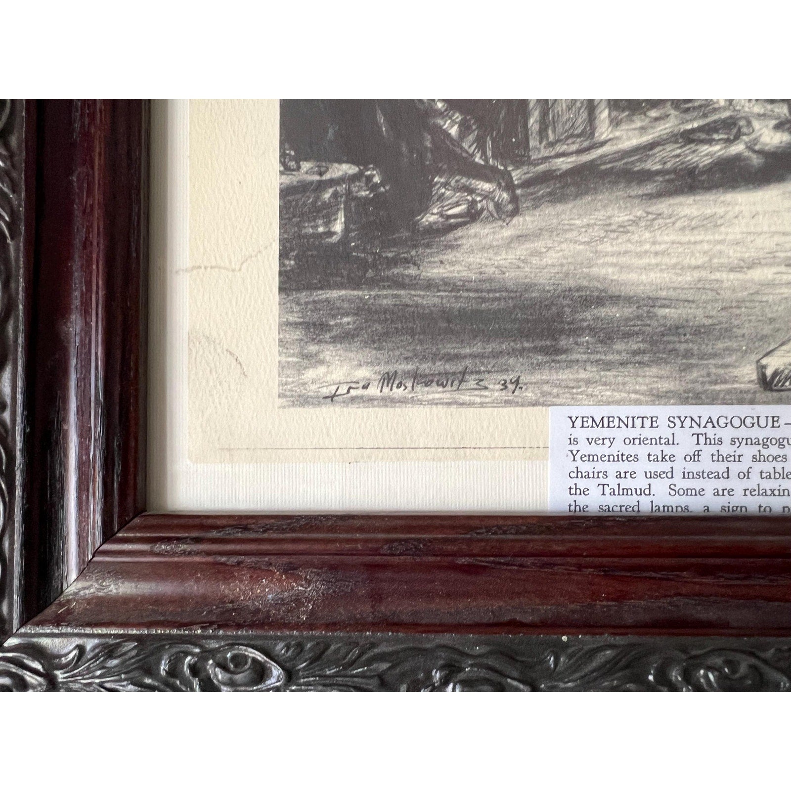Ira Moskowitz Signed Print - Yemenite Synagogue