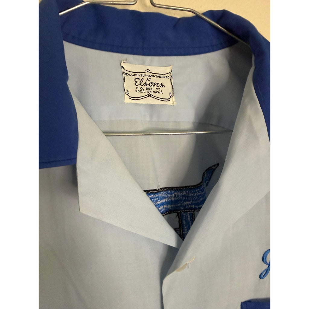 1960’s Japan Okinawa Souvenier Bowling Shirt Small