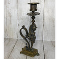 Vintage Brass MCM Candle Stick Holder