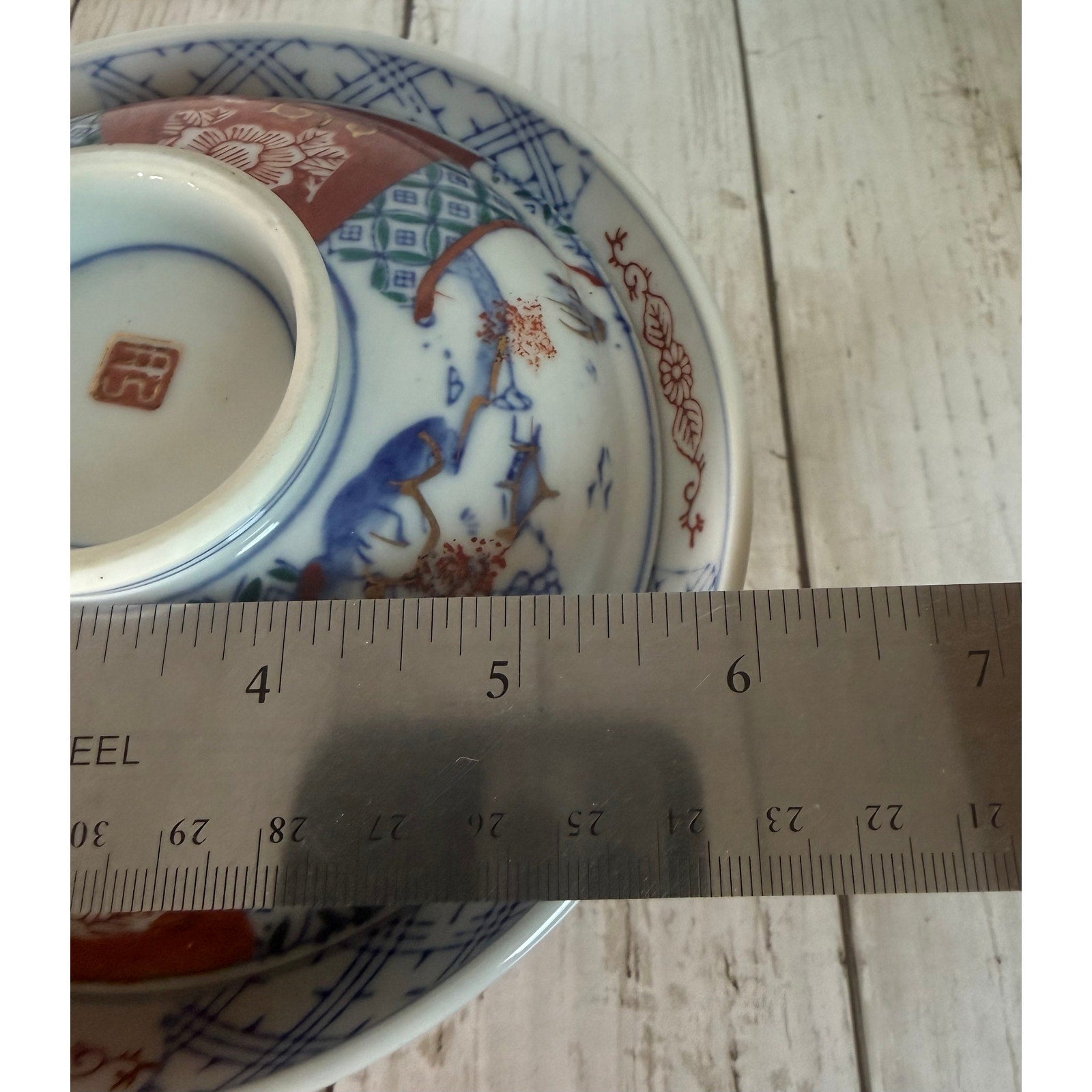 Japanese Imari Porcelain Rice Bowl with Lid