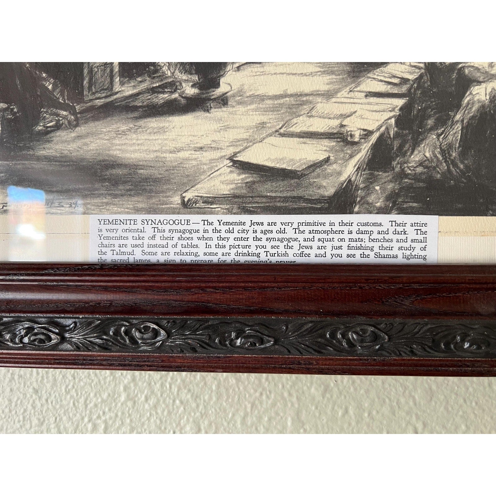 Ira Moskowitz Signed Print - Yemenite Synagogue
