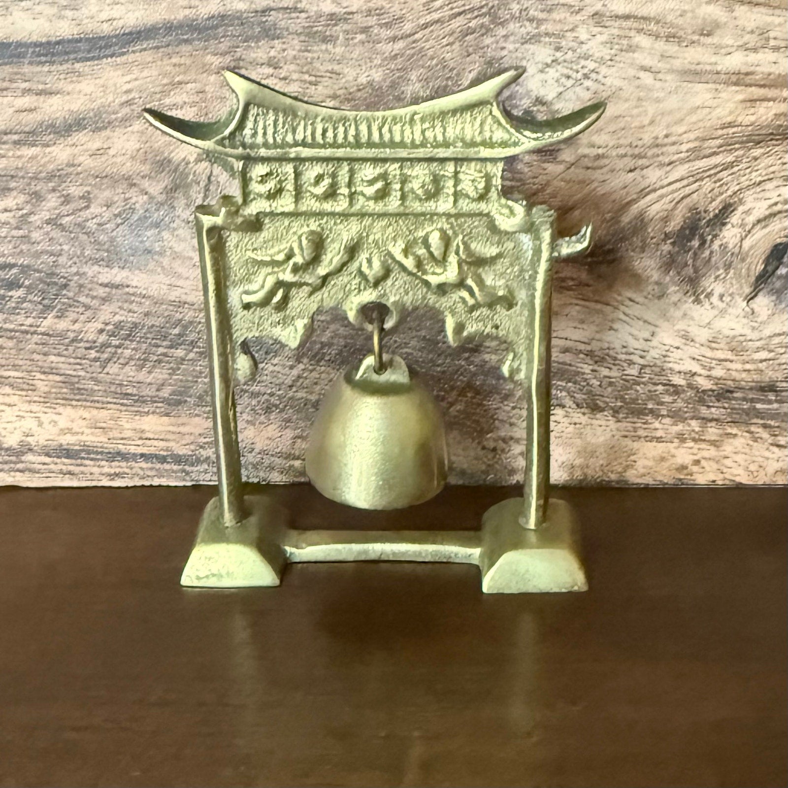 Small Brass Pagoda