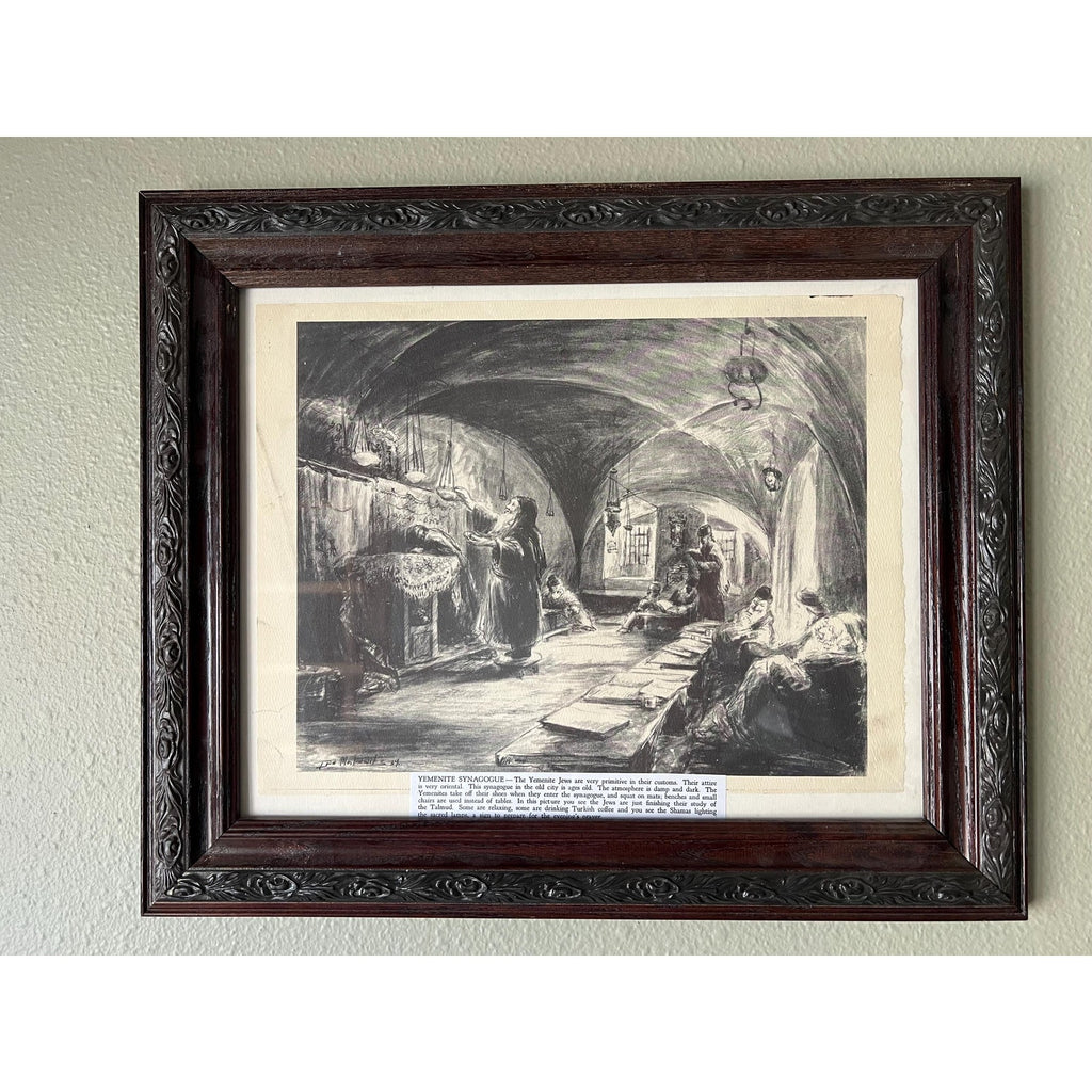 Ira Moskowitz Signed Print - Yemenite Synagogue